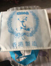 聰明小熊（Congmingxiaoxiong） 香港進(jìn)口珍妮曲奇聰明小熊餅干休閑零食純奶油花640g 曬單實(shí)拍圖