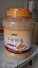 半山農 小麥胚芽1360g 富硒高鋅即食熟燕麥片胚芽粉健身代餐粉 曬單實(shí)拍圖