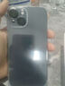Apple【分期0首付】蘋果iPhone15plus iphone15手機(jī)雙卡雙待全網(wǎng)通手機(jī) 蘋果15 黑色 256GB 全網(wǎng)通+質(zhì)保2年+配件禮包 曬單實拍圖