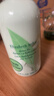伊麗莎白雅頓綠茶身體乳500ml保濕滋潤緩解干燥 曬單實(shí)拍圖