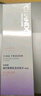 自然堂凝時(shí)鮮顏冰肌水160mL(滋潤型) 補(bǔ)水保濕淡化細(xì)紋 七夕情人節(jié)禮物 曬單實(shí)拍圖