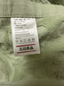 無印良品A類抗菌100%純棉毛巾被夏季空調(diào)毛毯蓋毯午睡毯200*230cm 水綠 曬單實拍圖