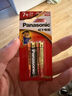 松下（Panasonic）5號電池五號堿性AA干電池2粒1.5V適用于耳溫槍/血糖儀/無線鼠標/遙控器/血壓計/血氧儀等 曬單實拍圖