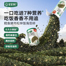 寶寶饞了 拌飯海苔碎鱈魚豬肉小蝦米兒童拌粥飯面料調(diào)味享寶寶嬰兒食譜 鱈魚豬肉松海苔拌飯碎40g 曬單實(shí)拍圖