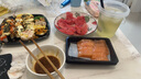 海宏盈挪威三文魚(yú)中段整條冰鮮大西洋鮭魚(yú)中段帝王鮭拼盤(pán)海鮮魚(yú)類(lèi)生鮮 挪威三文魚(yú)瘦中段 400g 曬單實(shí)拍圖