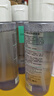 絲芙蘭（SEPHORA）凈膚柔和卸妝水400ml*2 曬單實(shí)拍圖