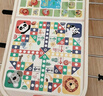 貝趣兒童桌上足球桌游桌面足球對戰臺迷你冰球壺球飛行棋游戲桌玩具 【高腳折疊款】72CM五合一玩法 男孩女孩生日六一兒童節禮物 曬單實(shí)拍圖