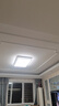 孩視寶25年新款客廳2代吸頂燈全光譜大尺寸護眼led燈具150W包安裝30㎡ 曬單實(shí)拍圖
