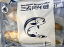 鴻順 三去醇香黃魚(yú)鲞700g/2條 黃花魚(yú)免殺即烹  燒烤食材 魚(yú)類(lèi) 曬單實(shí)拍圖