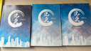 《逆襲/逆愛》by柴雞蛋著 實體書小說無刪減 全套3冊鋒芒勢不可擋 逆襲全三冊 曬單實拍圖
