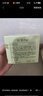 雪玲妃按摩膏女面部深入清潔舒緩毛孔100g 去污垢美容院臉部排油潔膚霜 曬單實(shí)拍圖