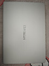 華為MateBook D 16 高能版 店鋪預(yù)裝Windows版 國(guó)家補(bǔ)貼20% 13代酷睿i5-13500H 16G 1T皓月銀 曬單實(shí)拍圖