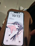 蘋果iPhone15Pro Max蘋果15Pro手機(jī)【暑期特惠】全網(wǎng)通雙卡雙待5G iphone15proMax原色鈦金屬 256G公開版 +禮包+贈(zèng)送店保2年 曬單實(shí)拍圖