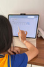 學而思學習機T4 Pro【2025新款】新課標新考法超大內(nèi)存學習平板電腦啟蒙小學初中高中13.2英寸 12+512GB 曬單實拍圖