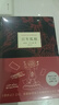 全5冊 復活+老人與海+大衛科波菲爾上冊+下冊+百年孤獨 諾獎得主馬爾克斯代表作魔幻現實(shí)名著(zhù)課外小說(shuō) 曬單實(shí)拍圖