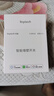 領(lǐng)普科技智能屏顯開關(guān)E2 Pro 按鍵名稱可改Mesh2.0已接入米家APP 零火三鍵 曬單實拍圖
