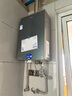 海爾（Haier）【KL7PRO靜音王】16升燃氣熱水器天然氣 AI降噪 5A一級恒溫【國家補貼15%】大水量省空間 以舊換新 曬單實拍圖