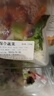 綠食者 蔬菜沙拉150g*3包 生吃蔬菜組合西餐色拉生菜健身輕食沙拉新鮮 沙拉菜3包-無(wú)沙拉醬 曬單實(shí)拍圖