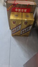 茅臺王子酒 53度 醬香型 白酒 迎賓送禮酒水婚宴酒 53度 500mL 6瓶 金王子 整箱 曬單實(shí)拍圖