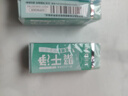 晨光(M&G)文具彩色聚干凈橡皮擦 易擦無(wú)鄰苯安全橡皮學(xué)生考試美術(shù)繪圖素描橡皮 中號6塊裝AXP963NZ 曬單實(shí)拍圖