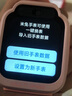 小米（MI）米兔兒童電話手表7X粉色高清雙攝大屏國家補(bǔ)貼3D樓層定位智能學(xué)習(xí)QQ微信小愛同學(xué)防水男孩女孩手表 曬單實拍圖