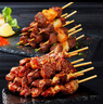 大希地安格斯牛肉串240g*3袋+羊肉串240g*2袋 腌制入味燒烤露營食材 曬單實拍圖