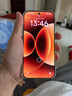 小米（MI）Xiaomi 17 Pro 6.3英寸小尺寸旗艦手機 徠卡5倍光學(xué)變焦 超窄四等邊 6300mAh大電池 小米手機17pro 白色 16GB+512GB 曬單實(shí)拍圖