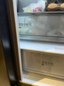 美的（Midea）508升法式多門(mén)四開(kāi)門(mén)雙系統雙循環(huán)一級能效除菌凈味大容量家用冰箱BCD-508WTPZM(E) 國家補貼20% 曬單實(shí)拍圖