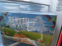 京鮮生 當(dāng)季鮮橙 9斤 單果200g起 生鮮水果中秋禮盒 曬單實(shí)拍圖