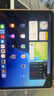Apple蘋(píng)果平板電腦 ipad Pro 24/22/21/20款 11英寸娛樂(lè )平板電腦二手平板 ipadpro2021 11寸 256G 插卡版 95成新 曬單實(shí)拍圖