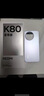 小米Redmi 紅米k80至尊版【國家補貼】 新品上市 5G智能旗艦手機  高性能長續(xù)航閃充游戲電競小米手機 月巖白 12GB+256GB 曬單實拍圖