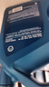殼牌（Shell）機油全合成機油5w-40(5w40) API SP級 4L 藍殼HX7 PLUS京東養車(chē) 曬單實(shí)拍圖