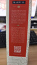 馬爹利（Martel）單一產(chǎn)區系列 小香檳區 干邑白蘭地 700mL  曬單實(shí)拍圖