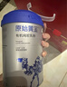 原始黃金新疆有機(jī)純駱駝奶粉1罐300g無蔗糖駝乳粉中老年兒童成人奶粉 曬單實(shí)拍圖