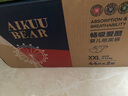 愛(ài)酷熊（AIKUUBEAR）暢吸紙尿褲XXL88片尿不濕嬰童加大碼超薄大吸量男女通用國貨精選 曬單實(shí)拍圖