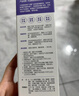 大寶a醇淡紋嫩膚乳60mI視黃醇抗皺緊致乳液面霜護(hù)膚品早c晚a送禮物 A醇淡紋嫩膚乳60mI 曬單實(shí)拍圖
