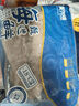 美加佳 魷魚(yú)片400g 去臟魷魚(yú)片 2-3只裝 已處理鐵板魷魚(yú) 海鮮水產(chǎn) 曬單實(shí)拍圖