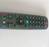津贏適配于中國(guó)電信 移動(dòng) 聯(lián)通機(jī)頂盒通用遙控器 全網(wǎng)絡(luò)機(jī)頂盒遙控器通用【帶電池】 曬單實(shí)拍圖