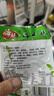 海帶絲開(kāi)袋即食香辣下飯菜休閑零食小包裝早餐開(kāi)胃咸菜涼拌菜海川 香辣海帶絲30g*3袋（熱銷(xiāo)款） 曬單實(shí)拍圖