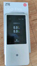 中興（ZTE）U60Pro全球版  5G免插卡隨身移動(dòng)wifi無(wú)線(xiàn)網(wǎng)卡wifi7便攜式熱點(diǎn)出國上網(wǎng)通用流量2025款可當充電寶 曬單實(shí)拍圖