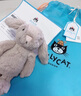 Jellycat毛絨玩具禮物娃娃安撫玩偶可愛(ài)毛絨公仔  正版生日七夕情人節禮物 兔子掛件淺棕色  8cm 曬單實(shí)拍圖