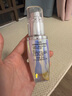 珂潤（Curel）5G輕齡彈潤舒緩修護精華露25ml 神經(jīng)酰胺護理 男女通用 成毅代言 曬單實拍圖