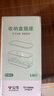 公牛（BULL）30W PD蘋(píng)果快充收納盒延長(cháng)線(xiàn)插座/插線(xiàn)板/插排/排插/接線(xiàn)板/拖線(xiàn)板 6位+USB GN-F2151Q30 曬單實(shí)拍圖