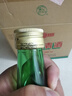 竹葉青酒 露酒 傳承竹 45度 500mL*12瓶 整箱 山西杏花村汾酒 曬單實(shí)拍圖