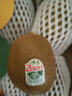 佳沛（zespri）綠奇異果 優(yōu)選大果12粒單果約113-135g  水果禮盒 獼猴桃 曬單實(shí)拍圖