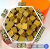 紅狗 犬維生素軟顆粒180g(約120粒) 狗狗維生素狗狗維生素B8合1配方 曬單實(shí)拍圖