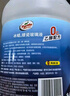 龜牌（Turtle Wax）冰蠟玻璃水鍍瓷乙醇0°去油膜汽車特斯拉寶馬奔馳除蟲(chóng)膠雨刮水2瓶 曬單實(shí)拍圖