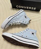 匡威（Converse）官方 All Star春夏男女高幫休閑板鞋A10535C A10535C 44.5 曬單實(shí)拍圖