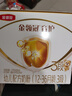 伊利金領(lǐng)冠育護【5倍DHA好腦力】幼兒奶粉3段(1-3歲)1200g三聯(lián)裝 曬單實拍圖