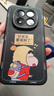 小米（MI）REDMI Note15 Pro 5G手機 新品上市 新一代小金剛 紅米Redmi小米手機note15pro 云霞紫 12GB+512GB 官方標配 曬單實(shí)拍圖